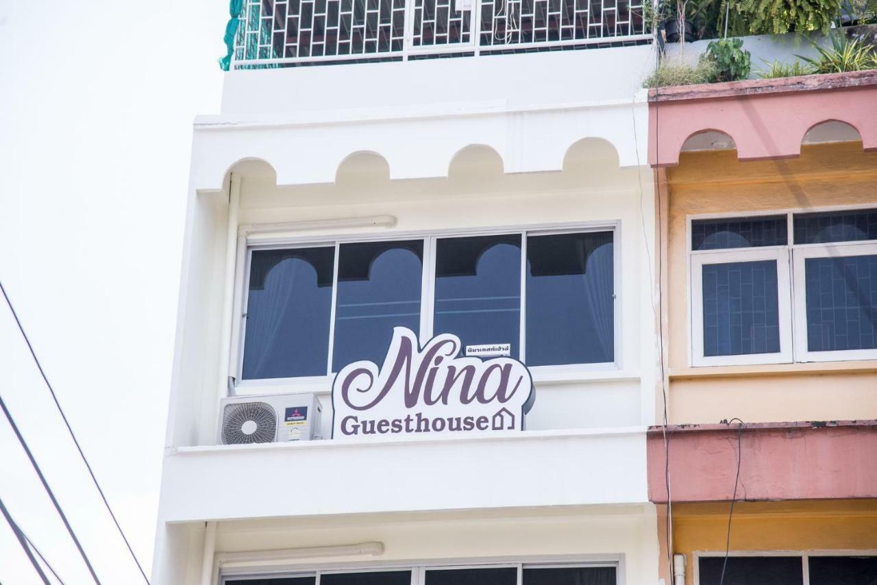니나 게스트하우스 방콕 외부 사진